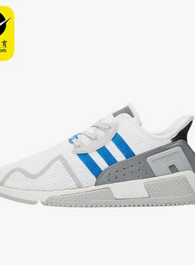 Adidas/阿迪达斯正品EQT Cushion ADV男女运动休闲鞋CP9459
