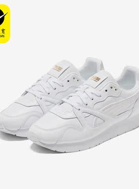 Puma/彪马正品Mirage男女简约复古低帮耐磨休闲鞋382522-01