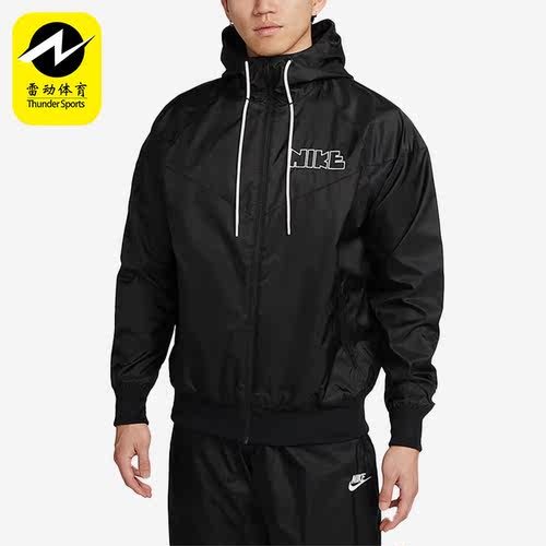 Nike/耐克正品新款男子训练休闲运动连帽夹克外套 DX0695-010
