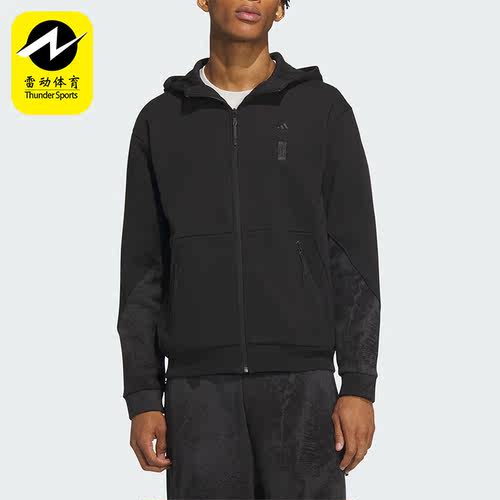 阿迪达斯正品男子休闲外套