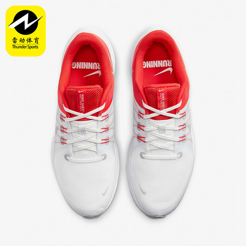 Nike/耐克正品Quest 4男士网面透气耐磨低帮跑步鞋DA1105-100