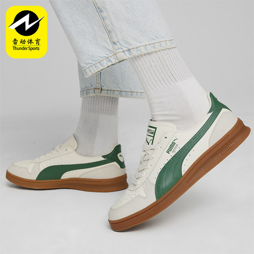 Puma/彪马男女复古运动休闲板鞋