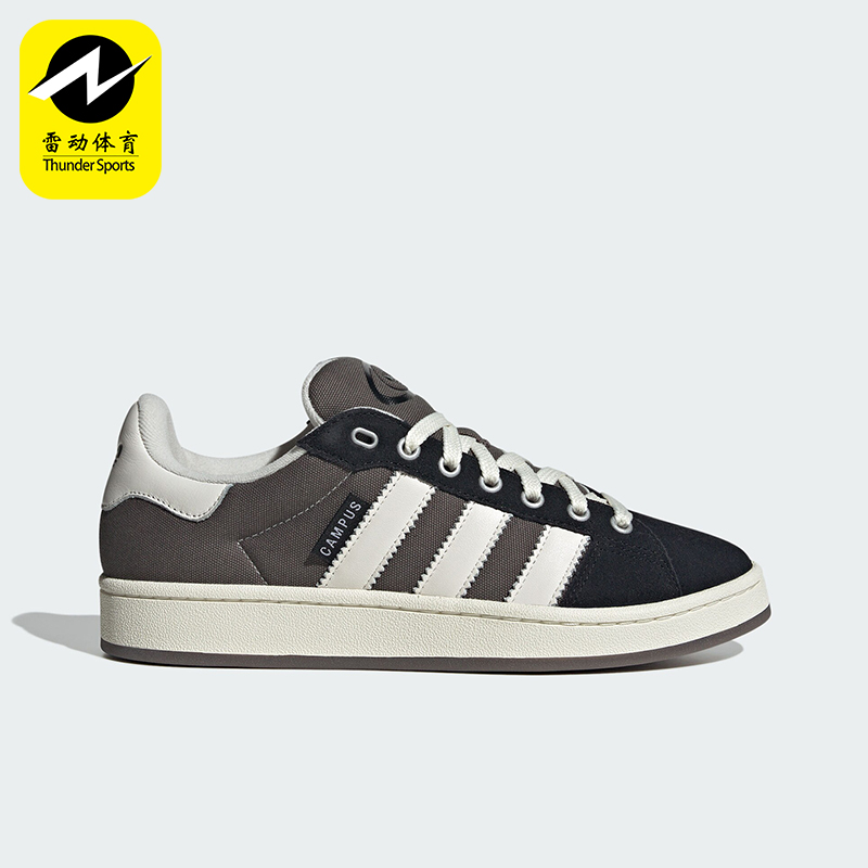 Adidas/阿迪达斯正品三叶草CAMPUS 00S男女经典滑板鞋IF8766