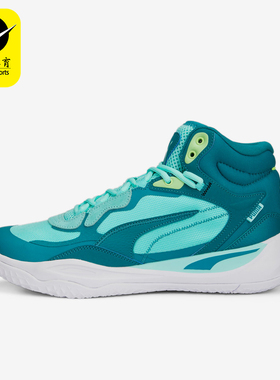 Puma/彪马正品PLAYMAKER PRO MID男士高帮篮球鞋377902-03