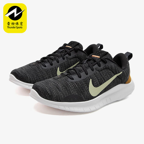 Nike/耐克正品Experience 男士运动跑步鞋DV0740-002