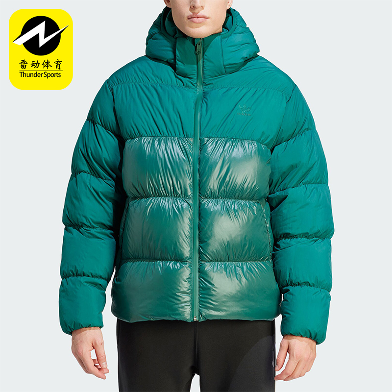 阿迪达斯男士运动羽绒服