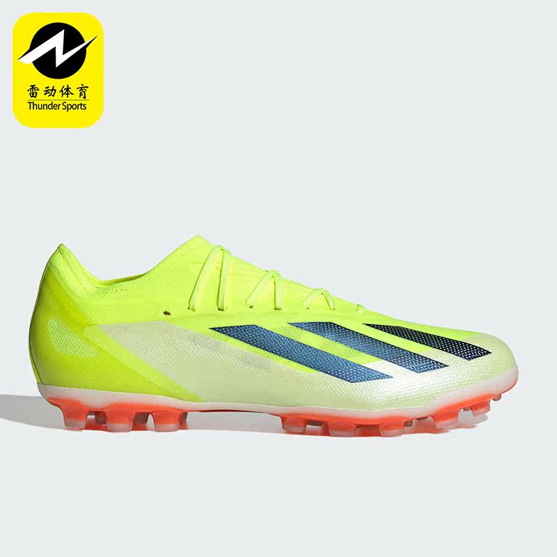 Adidas/阿迪达斯正品新款男女款AG短钉低帮训练足球鞋ID0271