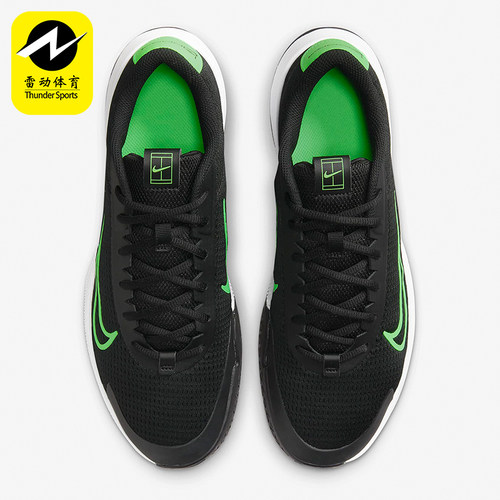 Nike/耐克正品Vapor Lite 2 HC男士缓震运动网球鞋DV2018-004
