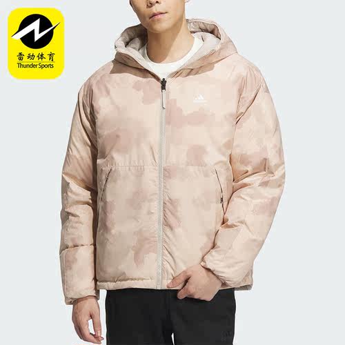Adidas/阿迪达斯正品新款男子保暖双面穿连帽羽绒服IS0359