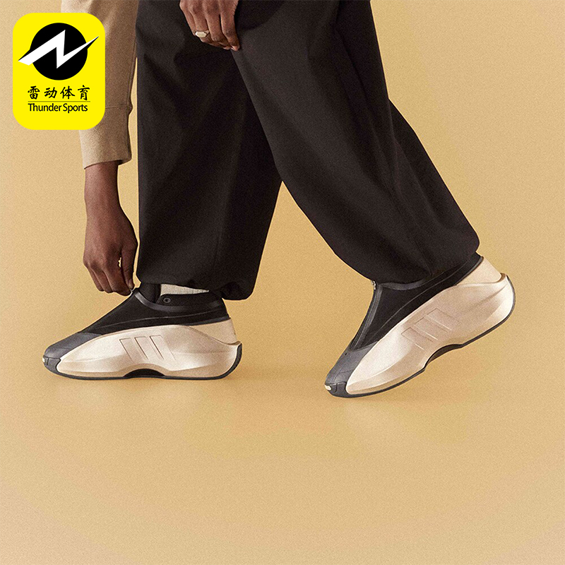 Adidas/阿迪达斯男女款篮球鞋