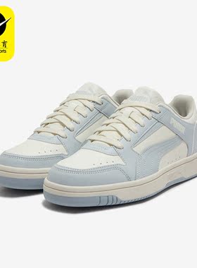 Puma/彪马正品 REBOUND JOY 男女同款复古时尚板鞋380747-22