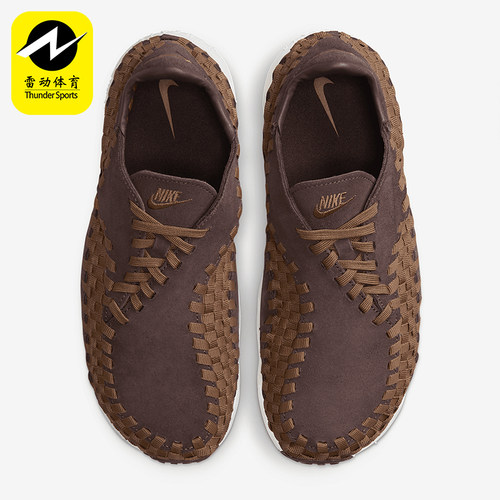Nike/耐克女士运动休闲鞋