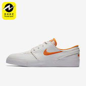 Nike 181 845711 耐克正品 2018男女运动透气系带厚底休闲鞋