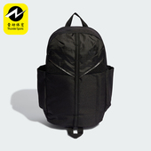 Adidas 阿迪达斯正品 三叶草男女大容量运动双肩背包IM1138