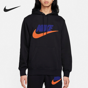 Nike/耐克正品新款男士印花休闲运动抽绳连帽卫衣FN3105-010