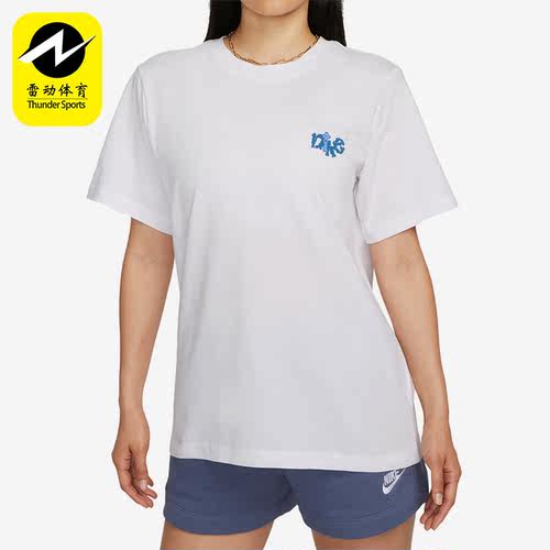 Nike/耐克正品新款女子运动时尚健身简约圆领短袖FD2550-100