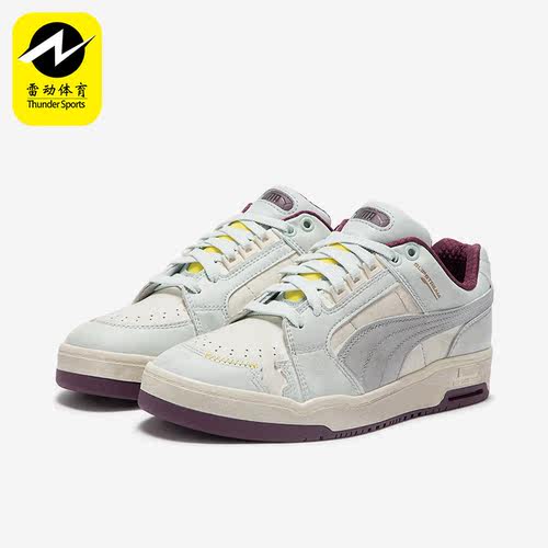 Puma/彪马正品SLIPSTREAM LO男女时尚简约休闲板鞋384237-01