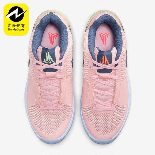 Nike/耐克正品JA 1 PE EP男女缓震实战训练运动篮球鞋FV1282