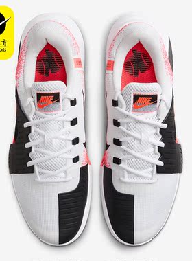 Nike/耐克正品Zoom GP Challenge 1 HC男士网球鞋FB3147-102