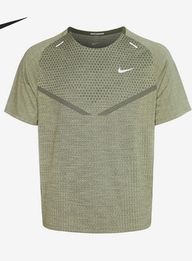 Nike/耐克正品 DFADV TECHKNIT 男子运动短袖T恤DM4754-326