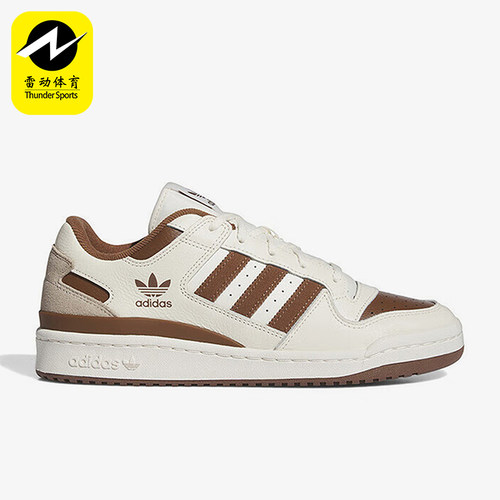 Adidas/阿迪达斯男女休闲鞋