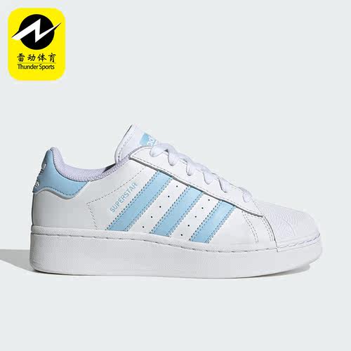 Adidas/阿迪达斯正品三叶草女子经典运动时尚休闲板鞋IF3003