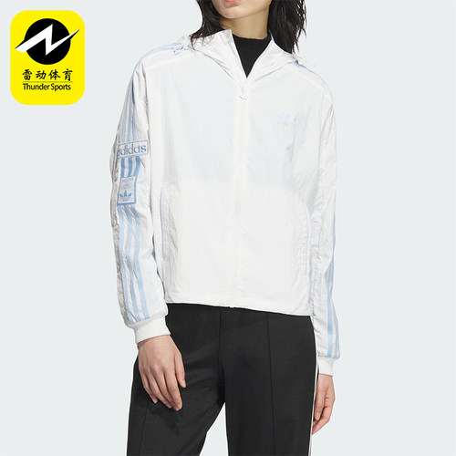 阿迪达斯女士宽松连帽夹克外套