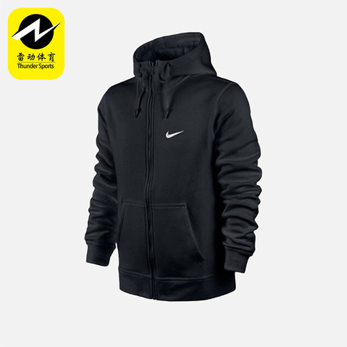 Nike/耐克男士加绒保暖外套