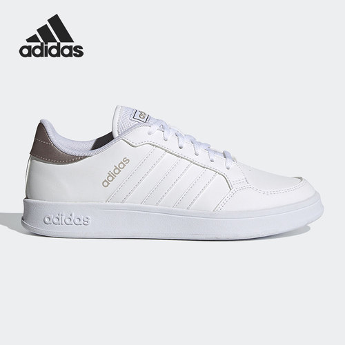 Adidas/阿迪达斯正品 BREAKNET 男女低帮运动休闲板鞋 FZ2467