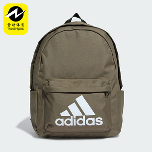 Adidas/阿迪达斯正品新款男女经典大容量休闲双肩背包HR9810