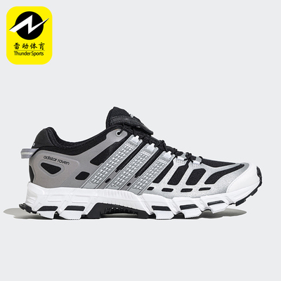 阿迪达斯男女经典运动鞋