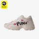 彪马正品 392709 Pulsar Wns女子减震耐磨休闲鞋 Wedge Puma