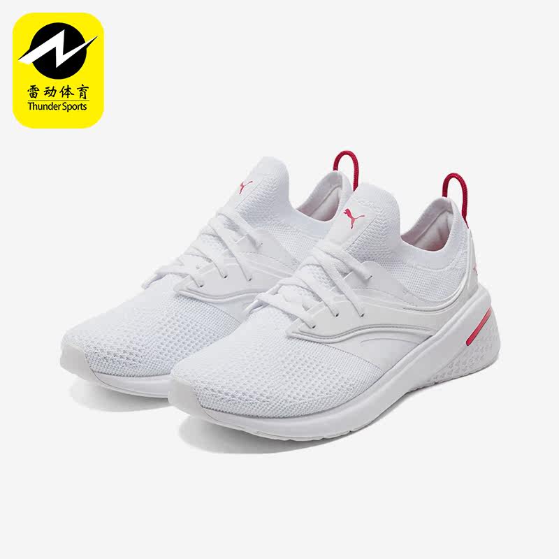 Puma/彪马正品Forever XT女士网面透气训练跑步鞋195184-02