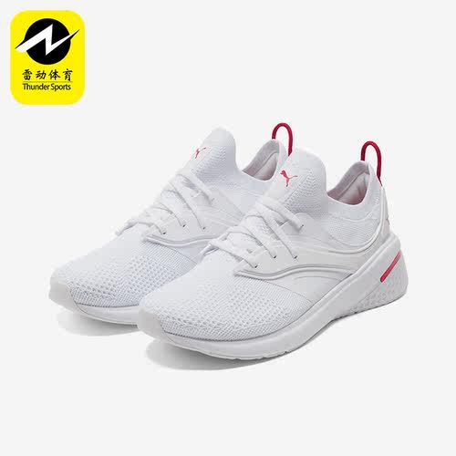 Puma/彪马正品Forever XT女士网面透气训练跑步鞋195184-02