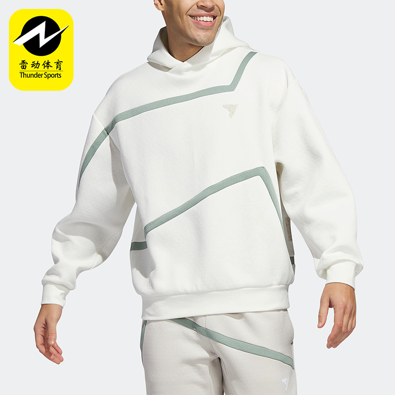 Adidas/阿迪达斯男子连帽卫衣