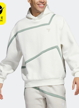 Adidas/阿迪达斯正品兔年新款男子运动长袖连帽卫衣IL6489