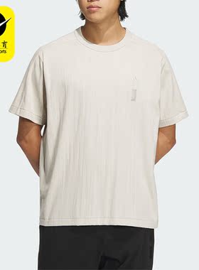 Adidas/阿迪达斯正品WJ JAQ TEE 男士休闲运动短袖T恤IW1517
