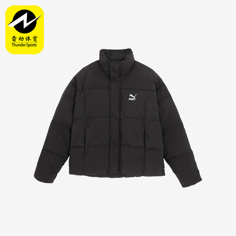 彪马正品男女保暖运动羽绒服