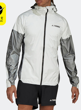 Adidas/阿迪达斯正品TERREX新款男子运动休闲连帽夹克外套H44115