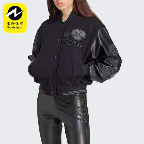 阿迪达斯正品女士外套