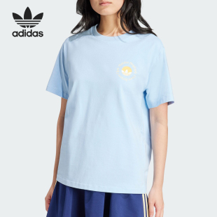 Adidas 三叶草女士简约透气舒适休闲T恤IT9831 阿迪达斯正品