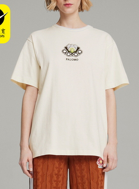 Puma/彪马正品夏季男女同款透气圆领运动休闲短袖625558-65