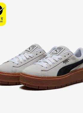 Puma/彪马正品新款女子款时尚运动休闲透气耐磨低帮板鞋365830-15