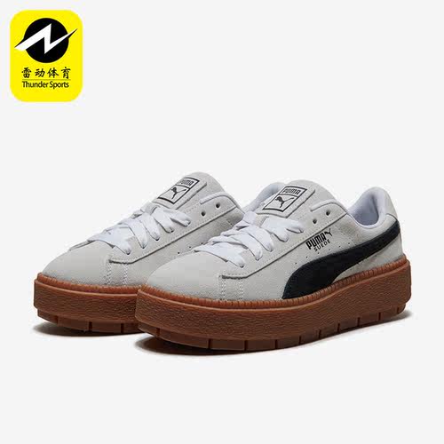 Puma/彪马正品新款女子款时尚运动休闲透气耐磨低帮板鞋365830-15