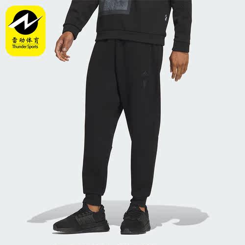 阿迪达斯正品男子运动长裤