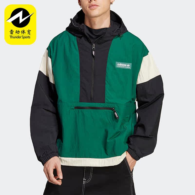 Adidas/阿迪达斯正品三叶草女子运动连帽半开襟套头衫IC5640