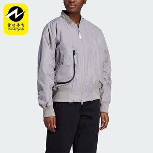 Stella Mc女子飞行员运动夹克外套IP1371 阿迪达斯正品 Adidas