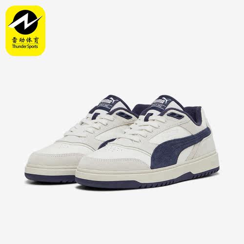 Puma/彪马正品Doublecourt PRM男女复古低帮板鞋393283-03