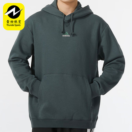 Adidas/阿迪达斯正品新款男士针织加绒保暖连帽卫衣IS1463
