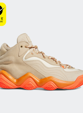 Adidas/阿迪达斯正品TT2000 IVY PARK男女经典篮球鞋ID5107